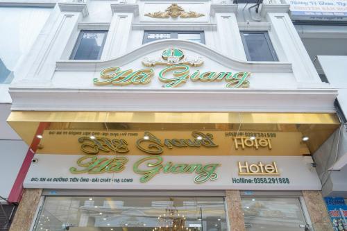 Khách sạn Hà Giang Hotel