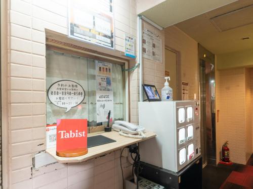 Tabist Hotel Florida Ikebukuro