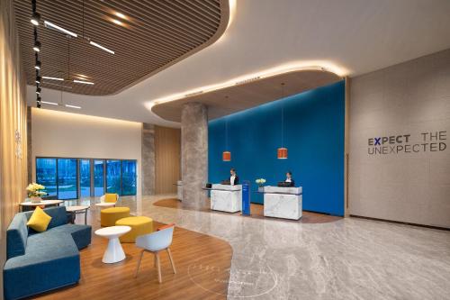 Holiday Inn Express Guiyang Qingyan, an IHG Hotel