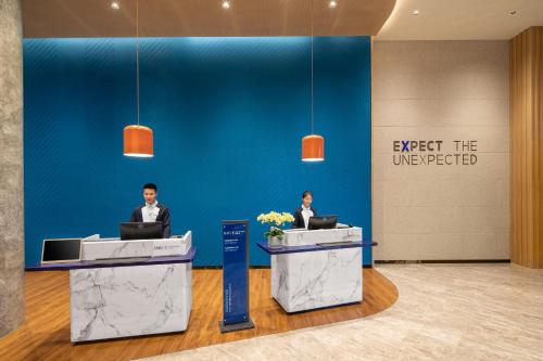 Holiday Inn Express Guiyang Qingyan, an IHG Hotel