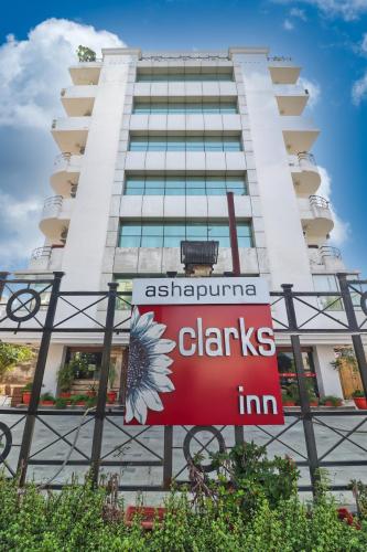 Hotel Clarks Inn Jaipur, Banipark