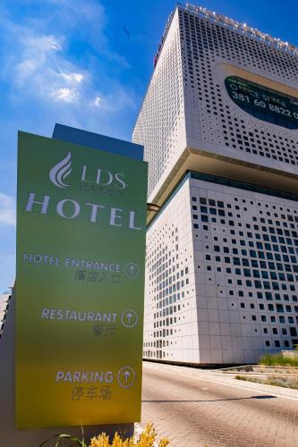 LDS hotel Belgrade - Tap to explore photos