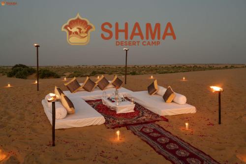 Shama desert camp - image 4