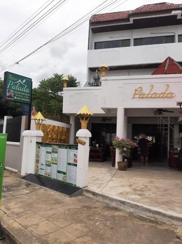 Entrance, Palada Guest  House in Hua Hin / Cha-am