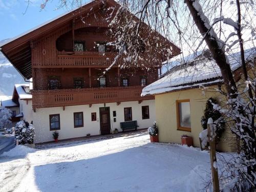 Apartment in Top Location in F gen with Balcony Fügen