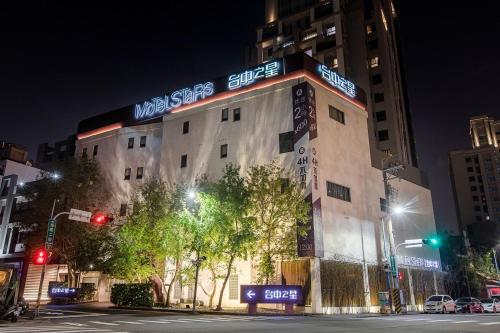Motel Stars – Taichung, KY