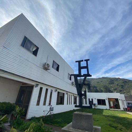 . Hotel Vieja Escuela