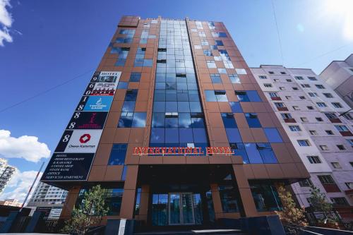 Facilities, International Hotel in Ulaanbaatar in Bayanzurkh