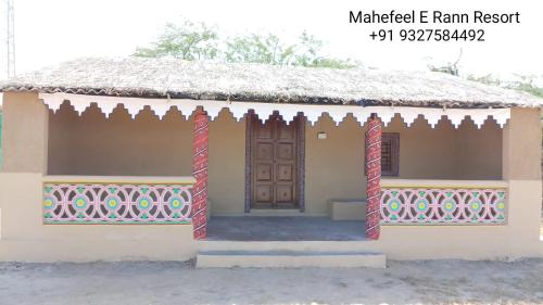 Mahefeel e Rann Resort