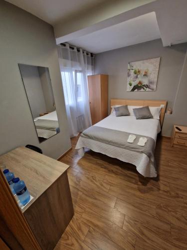 Hostal Fidalgo - Ruedes