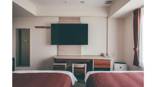 Deluxe Twin Room - Smoking