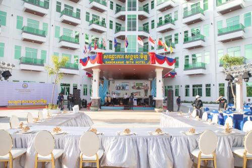 Sangkahak Mith Hotel