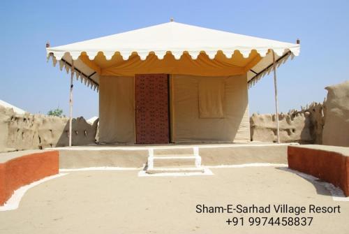 Shaam E Sarhad Resort