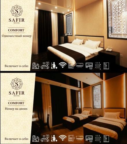 Suite, deluxe, junior