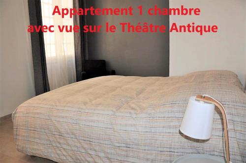 Holiday in Arles -Appartement du Théâtre Antique - image 3