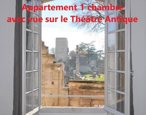 Holiday in Arles -Appartement du Théâtre Antique - image 8
