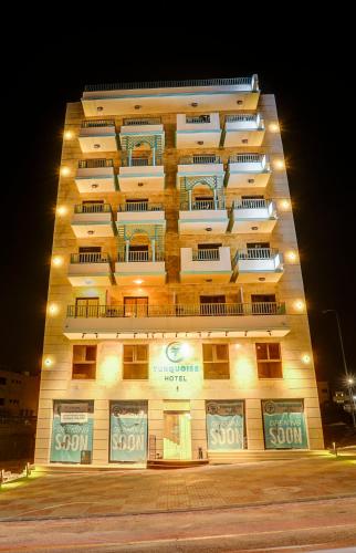 ทัศนียภาพภายนอกโรงแรม, Turquoise Hotel in อควาบา