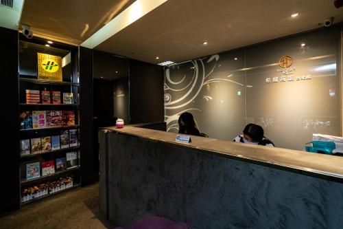 希爾商旅-台北館 HOTELSHERE-TAIPEI