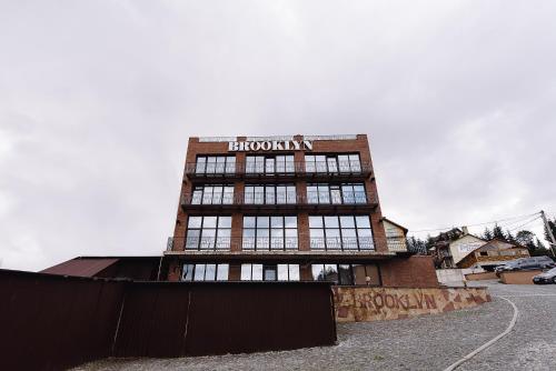 Brooklyn, Jabłonica (zdjęcie 5)