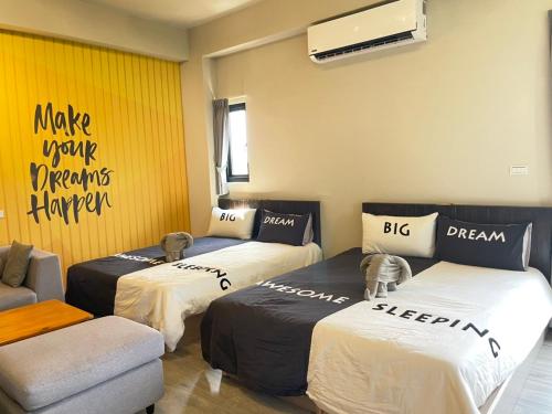 岛屿角落民宿 岛屿角落民宿