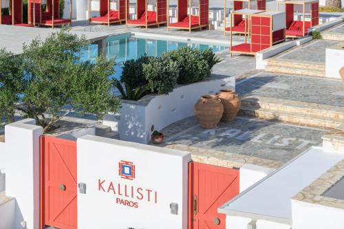 ทัศนียภาพภายนอกโรงแรม, Kallisti Paros in เกาะเพรอส