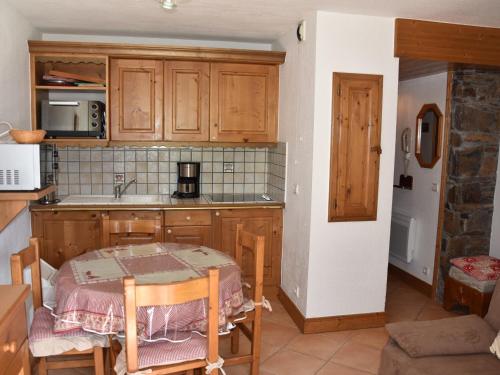 Appartement Pralognan-la-Vanoise, 3 pièces, 4 personnes - FR-1-464-190 Pralognan La Vanoise