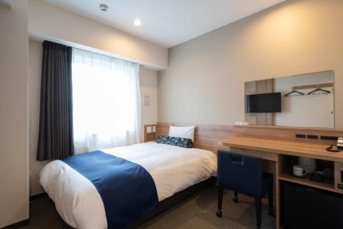 Just Inn Matsusaka Station - Vacation STAY 44763v