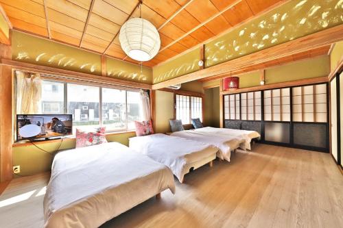 I LOVE WAKURA - Vacation STAY 78964v