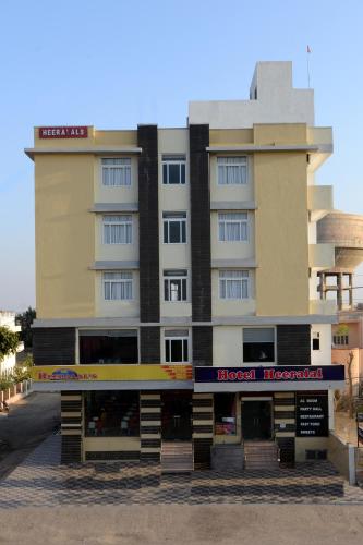 Hotel Heeralal