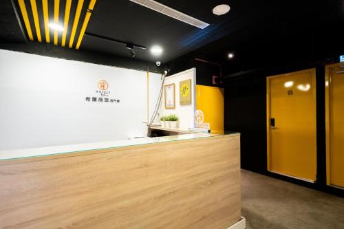 Hotelshere-Ximen 호텔
