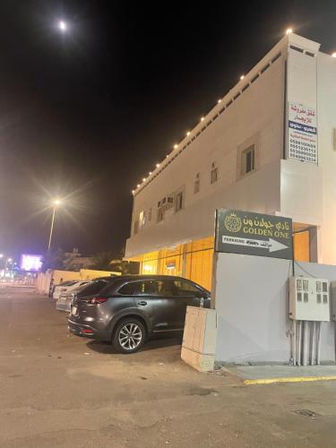 B&B Yanbu - سما2 - Bed and Breakfast Yanbu