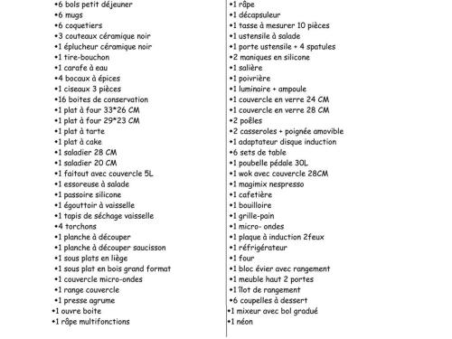 Les Orres 1650 : Studio tout confort avec balcon, navette gratuite, animaux admis - FR-1-322-399 Les Orres 1650 : Studio tout confort avec balcon, navette gratuite, animaux admis - FR-1-322-399