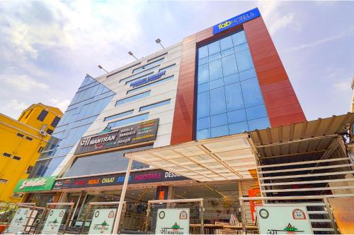 B&B Hyderabad - FabHotel Aamantran - Bed and Breakfast Hyderabad