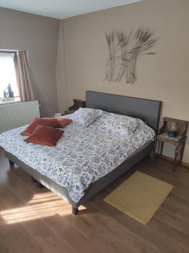  Chambre d´hôte l´amarante in Theux