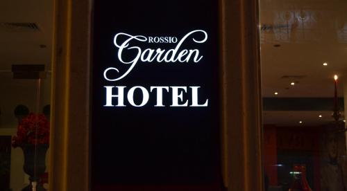 Rossio Garden Hotel - image 7