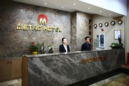 Metro Pol Tourist Hotel - Pyeongtaek-si, Gyeonggi-do Best Hotels view 5