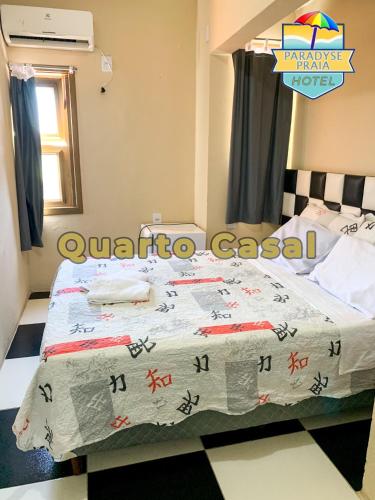Hotel Paradyse – Capão da Canoa, CA
