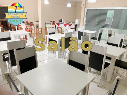 Hotel Paradyse – Capão da Canoa, CA