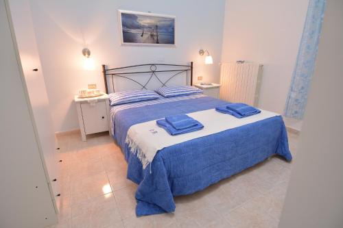 Bed & Breakfast Casalino