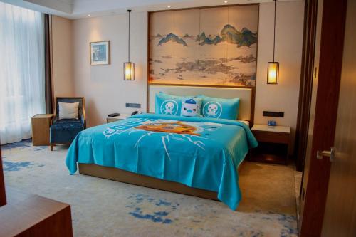 Wyndham Grand Plaza Royale Zhaotong