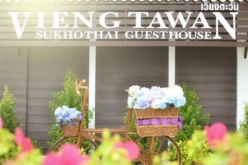 Vieng Tawan Sukhothai Hotel