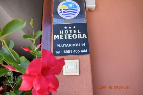 Hotel Meteora 5