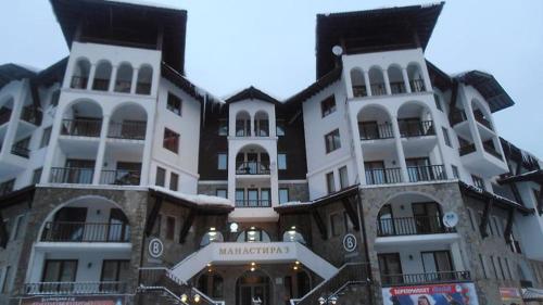 Апартамен в Манастира 3, Smoljan