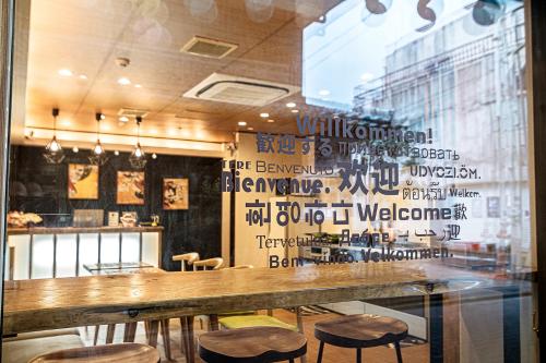 久宿　白川 in Kyoto