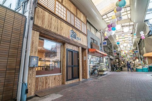 Hisaya Shirakawa 久宿 白川, Kyoto