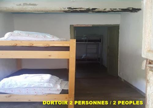 麥克唐納德休閒度假屋酒店 (Auberge de Jeunesse Chez Mc Donald) in 澤瓦科