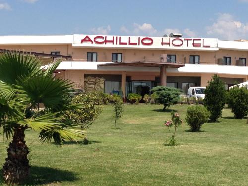 Entrance, Achillio Hotel in Komotini