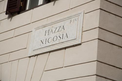 Repetita Juvant, Rome (photo 6)