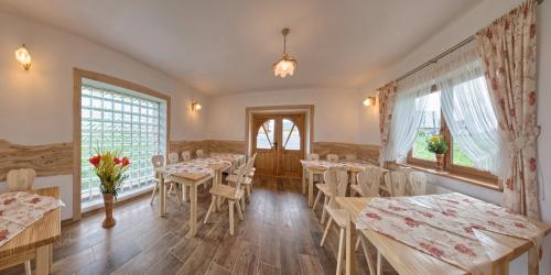 酒吧/休闲厅, GÓRALOWE domki & SPA (GORALOWE domki & SPA) in 班斯卡维兹纳