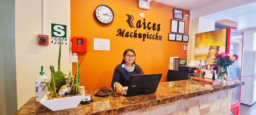 Lobby, Hotel Raices Machupicchu in Machu Picchu